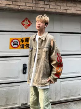 Американская потертая Потертая джинсовая куртка с вышивкой пламени модная мужская и женская осенняя новая свободная джинсовая куртка