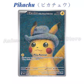 Американская версия Аутентичный PTCG Pokmon Van Gogh Museum Collaboration Пикачу (вата выбрать Xo ) Оригинальная сумка с принтом Коллекционная карта