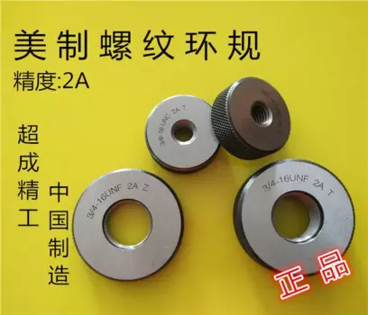 Американский резьбовой калибр-кольцо через Единый датчика Американский Стандартный резьбовой калибр-кольцо 5/8 UNC UNF