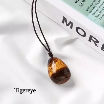 Аметист Розовый Кварц Подвеска Runyangshi