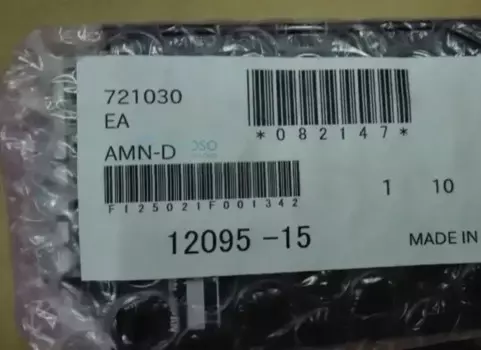 AMN-D-10 Новый YUKEN усилитель мощности