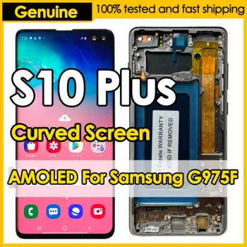 AMOLED дисплей 6,4 дюйма для SAMSUNG Galaxy S10 PLUS LCD S10 + G9750 G975F, дисплей, сенсорный изогнутый экран, дигитайзер в сборе, сменная рамка