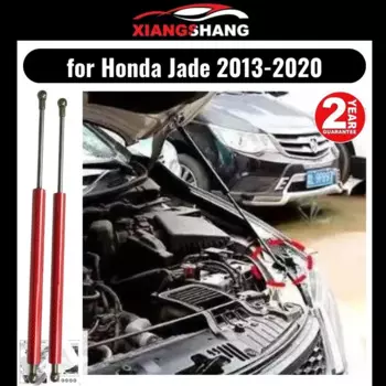 Амортизатор капота для Honda Jade 2013-2020 газовая стойка подъемник Поддержка передней крышки модификация
