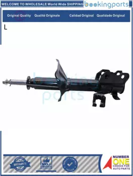 Амортизатор/стойка SHA17952(L),333220CH,333219CH,333220,LUXE333220 для NISSAN SENTRA 96-99