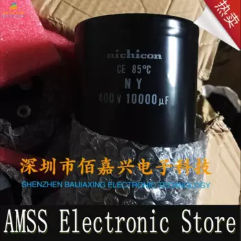 AMSS 450V10000uF 400V 10000uf MFD VDC Nichicon Фильтр преобразователь частоты высоковольтный электролитический конденсатор