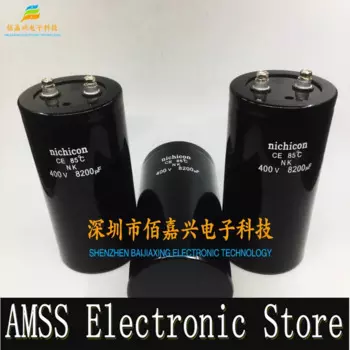 AMSS 450V8200uF 400V 8200uf MFD VDC Nichicon Фильтр преобразователь частоты высоковольтный электролитический конденсатор