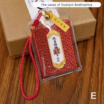 Амулет Будда CANAMEK