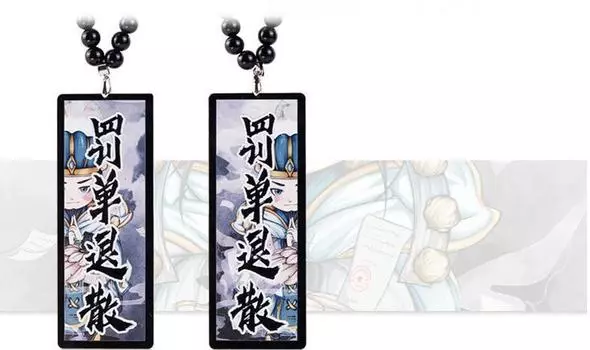 Амулет Love Bloom, подвесное украшение для автомобиля, японский стиль, автоаксессуары для женщин, подвеска на зеркало заднего вида, акриловый розовый