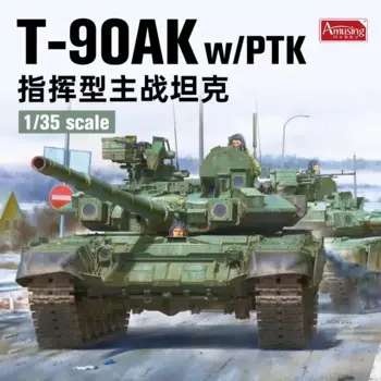 Amusing Hobby 35A056 масштаб 1/35 Фотогалерея w/PTK модель модели российского командира
