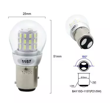 Amywnter 12 В 1157 P21/5 Вт BAY15D P21w Led 1156 BA15S PY21W 1056 Лампа стоп-сигнала S25 указатель поворота
