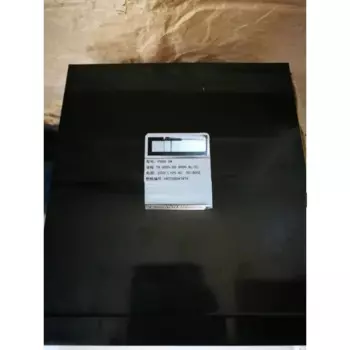 Анализатор азота P860/анализатор кислорода P860