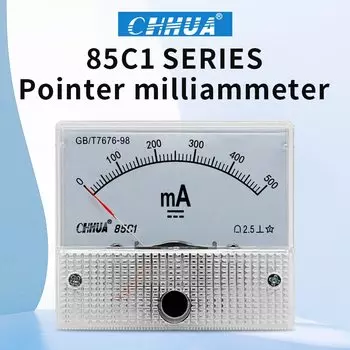 Аналоговый амперметр CHHUA 85C1