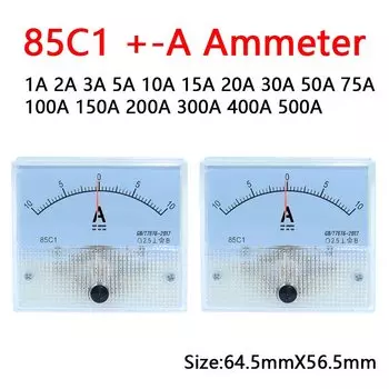 Аналоговый амперметр LAOKE 85C1-A