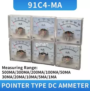 Аналоговый амперметр LASEEM 91C4