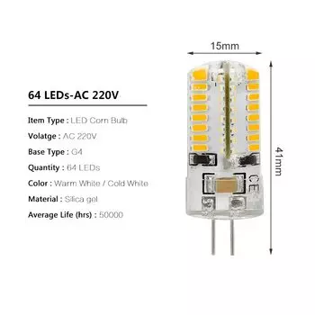 ANBLUB Светодиодная лампа G4 1-4 Вт белый/теплый белый