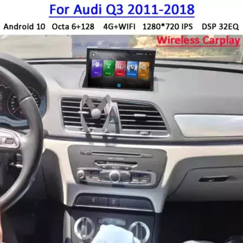 Android10 автомобиль радио для Audi Q3 2011-2018 Dvd Мультимедийная лента Регистраторы аудио Carplay головное устройство Gps навигации с сенсорным экраном с сенсорным авто