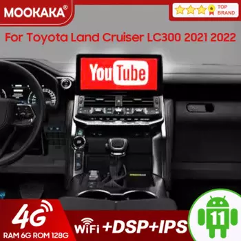 Android11 для Toyota Land Cruiser LC300 2021 2022, автомобильный GPS-навигатор, автомобильное радио, стерео, видео, мультимедийный плеер, головное устройство для Carplay