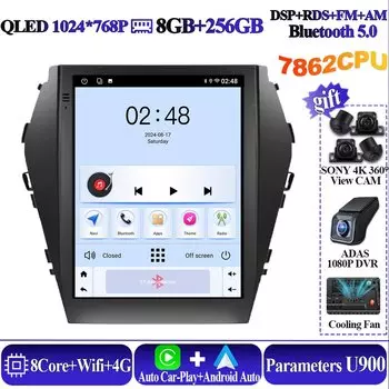 Android14 9,7 ''Автомагнитола для Hyundai Santafe 2013-2017 IX45 2013-2017 мультимедийный плеер в стиле Tesla для Carplay, автомобильная навигация