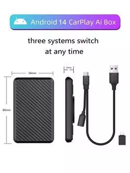 Android14 Проводной к беспроводному CarPlay Ai Box Android Auto 3в1 для Youtube Nexflit 4Cores 4G + 64G Plug and Play для Audi Mazda Benz