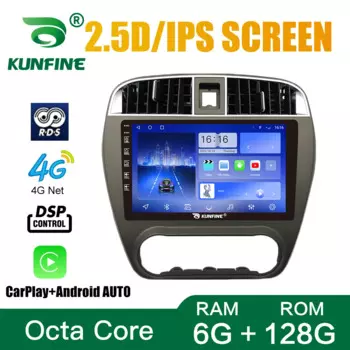 Android 10,0 Восьмиядерный автомобильный DVD-плеер с GPS-навигацией, автомобильная стереосистема без примесей для Nissan sylphy classic 2006-2011, головное устройство с Wi-Fi