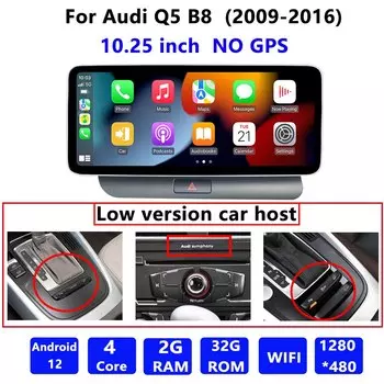 Android 12 для Audi Q5 8R 2009-2016 CarPlay Автомагнитола GPS-навигация авто стерео Мультимедийный Плеер BT IPS WiFi сенсорный экран