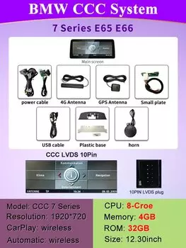 Android 13 12,3-дюймовый беспроводной автоматический CarPlay для BMW 7 серии E65 E66 навигационный экран автомобильная мультимедийная центральная система Bluetooth