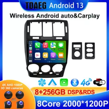 Android 13 2000*1200 для HYUNDAI GETZ 2002-2011 Автомобильный мультимедийный GPS-навигатор радио WIFI сдвоенный экран плеер Carplay AUTO BT 5,0