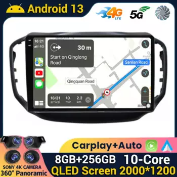 Android 13 Carplay Авто WIFI + 4G для Chery Tiggo 5 2014 - 2020 Автомагнитола мультимедийный видеоплеер навигация GPS стерео 360 камера