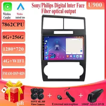 Android 13 для Dodge Charger Magnum 2005-2007 BT Автомагнитола мультимедийный видеоплеер автомобильный монитор GPS-Плеер экран ТВ WiFi 7862CPU