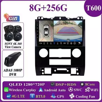 Android 13 для Ford Escape 2007 2008 2009 2010 2011 2012 Мультимедийный автомобильный плеер Авторадио Навигация GPS Стерео без 2din DVD BT