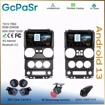 Android 13 для Jeep Wrangler Unlimited 3 JK 2008 - 2010 головное устройство мультимедийный видеорегистратор Carplay авто высокопроизводительный QLED экран