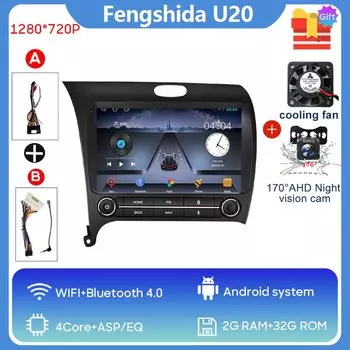 Android 15 для Kia Cerato 3 K3 Forte 2013 2014 2015 2016 2017 2018 Автомобильный радиоприемник Мультимедийный плеер Навигация GPS NO 2DIN DVD