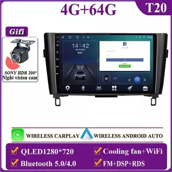 Android 13 для Nissan Qashqai J11 X-Trail 3 T32 2013 - 2017 мультимедийный автомобильный плеер Автомагнитола головное устройство навигация GPS стерео BT