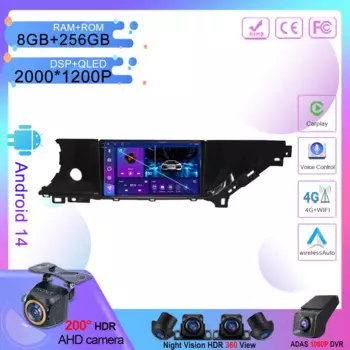 Android 13 для Changan CS35 Plus 2018 2019 2020 Автомобильный dvd автомобильный радиоприемник стерео мультимедийный плеер GPS навигация Carplay No 2din 7862