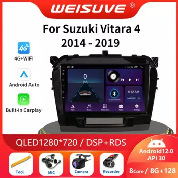 Android 13 для Suzuki Vitara 2017-2020 Мультимедийная навигация DVD NO 2DIN GPS HDR QLED плеер Автомобильная стереосистема Carplay Радиоэкран
