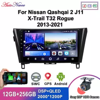 Мультимедиа Android 15, для Nissan Qashqai 2 J11 X-Trail T32 Rogue 2013-2021, авторадио, мультимедийный плеер, стерео головное устройство, 5G Wi-Fi