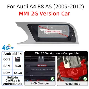 Android 14 8 + 128 ГБ CarPlay для Audi A4 B8 A5 2008 2009 2010 MMI 2G High CD Changer Автомобильный мультимедийный плеер Стерео GPS Navi Экран