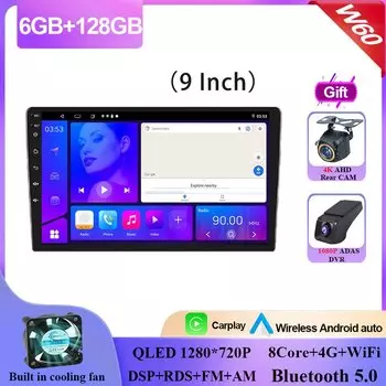 Android 15 9/10-дюймовый автомобильный мультимедийный видеоплеер 2DIN стерео радио Carplay Android Auto для Nissan Hyundai Kia Toyota Honda VW