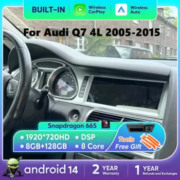 Android 14, автомобильный радиоприемник, экран Carplay для Audi Q7 4L 2005-2015 MMI 2G 3G GPS Navi с задней камерой, автомобильный мультимедийный DSP