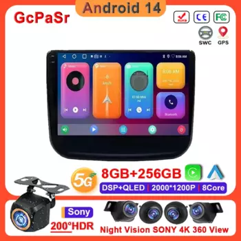 Автомагнитола на Android 14 с GPS, мультимедийным видеоплеером и навигацией для Chevrolet Equinox 2016, 2017, 2018, головное устройство с экраном Carplay