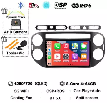 Android 14 Auto Carplay для VW Volkswagen Tiguan 1 NF 2006 2008-2012 2013 2014 2015 2016 Автомобильный радиоприемник Мультимедийный GPS-плеер Стерео