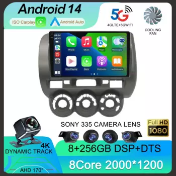 Android 14 Автомобильный стерео радио Мультимедийный видеоплеер для Honda Fit Jazz City 2002 2004 2005 2006 2007 GPS-навигация No 2 Din