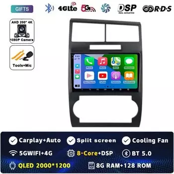 Android 15 Carplay Auto для Dodge Charger 2005-2010 для Dodge Magnum 2 2003-2007, автомобильный радиоприемник, мультимедийный видеоплеер, навигация 4G