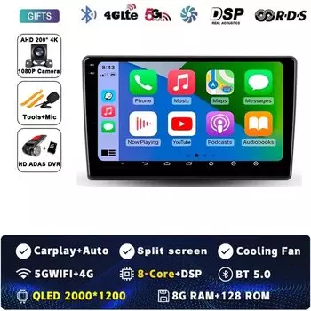 Android 14 Carplay Auto для Kia Ceed ED 2006-2012 Автомобильный радиоприемник Мультимедийный видеоплеер Навигация GPS Без 2Din 2 Din DVD DSP 4G