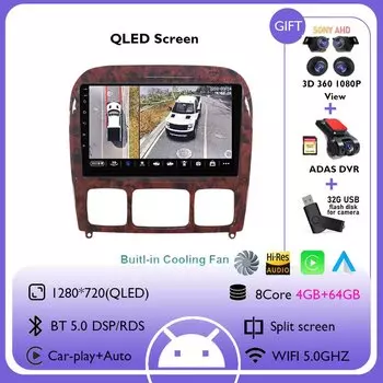Android 14 Carplay Auto для Mercedes Benz S-Class S Class W220 VV220 1998-2005 автомобильный радиоприемник навигация GPS мультимедийный видеоплеер