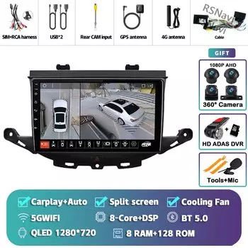 Android 14 Carplay Auto для Opel Astra K 2015 2016-2022 Автомобильный радиоприемник GPS-навигация Видеоплеер 2 Din Стерео WIFI + 4G Мультимедиа