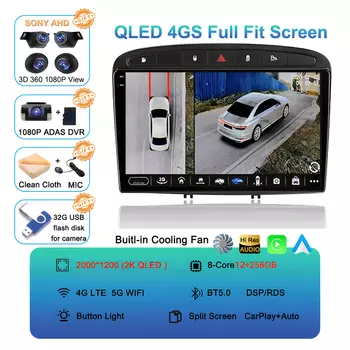 Android 14 Carplay Auto для Peugeot 308 308 SW 2007-2015 408 2012-2020 Автомобильный радиоприемник GPS Мультимедийный видеоплеер Стерео WIFI + 4G DSP