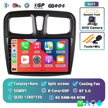 Android 14 Carplay Auto для Renault Logan 2 Sandero 2 2012 2013 2014-2019 Автомобильный радиоприемник Мультимедийный плеер Стерео GPS WIFI + 4G DPS