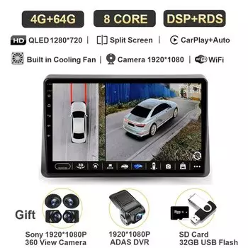 Android 14 Carplay Auto для Renault Master 2019 2020 2021 2022 Автомобильный радиоприемник с навигацией DVD-видеоплеер 2-диночная стерео 360 камера DSP
