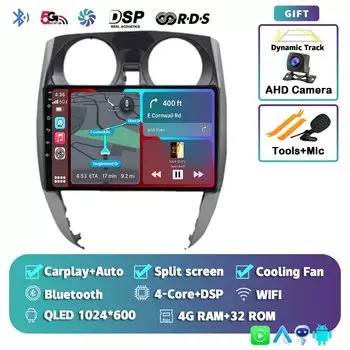 Android 14 Carplay авто радио для Nissan Note 2 E12 2012-2021 мультимедийный плеер GPS стерео навигация WIFI + 4G DSP 360 камера